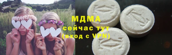 MDMA Premium VHQ Елизово