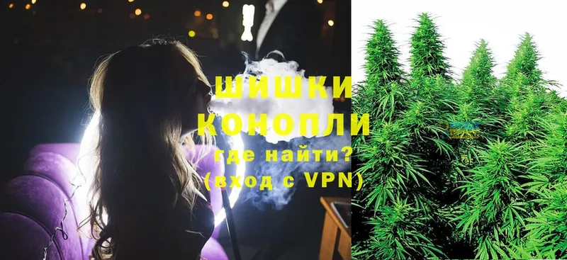 сайты даркнета как зайти  Звенигово  МАРИХУАНА OG Kush 